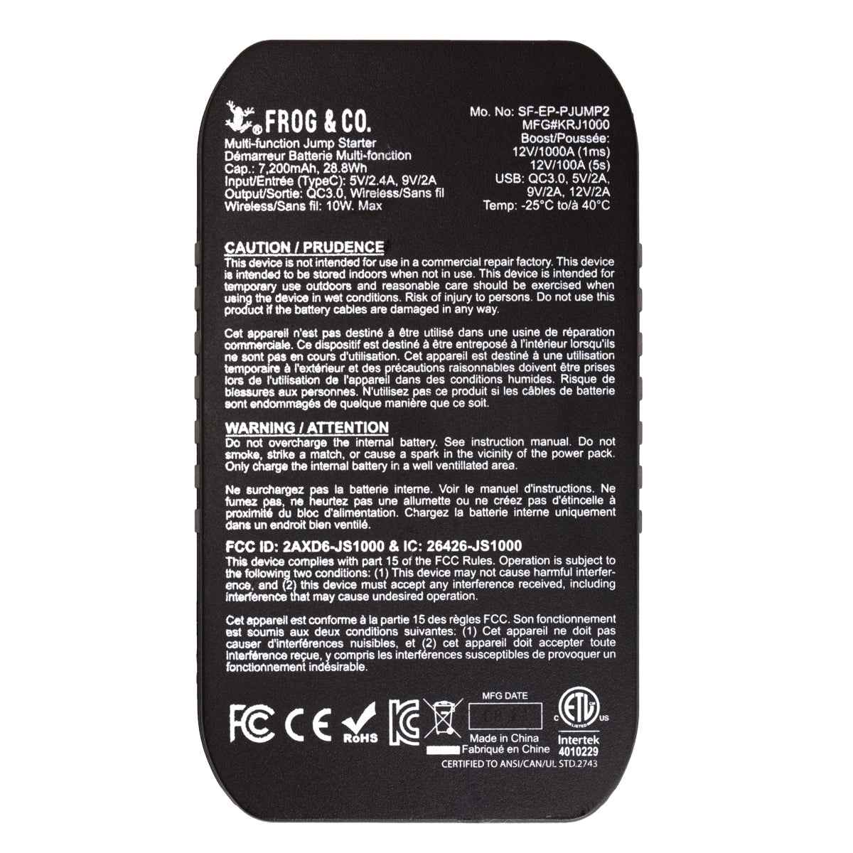 Pocket Jumper Pro 2.0